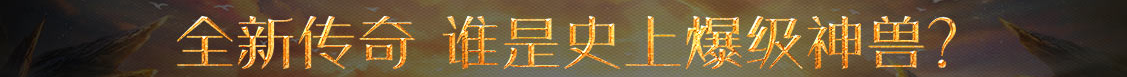 天下觀察
